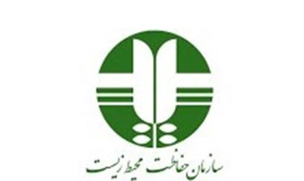 برخی “بانیان تخریب محیطزیست” گزینه ریاست سازمان محیطزیست! برخی “بانیان تخریب محیطزیست” گزینه ریاست سازمان محیطزیست!