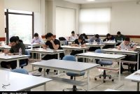 فردا آخرین فرصت کنکوریها برای تأیید سوابق تحصیلی فردا آخرین فرصت کنکوریها برای تأیید سوابق تحصیلی