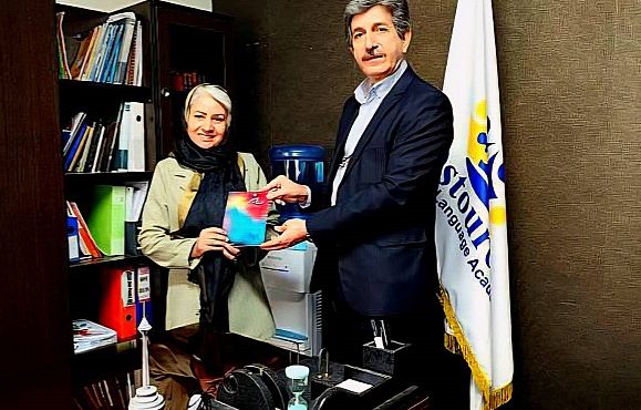 تجدید چاپ کتاب «نیایش» با حمایت مجمع مدیران ماندگار ایران